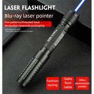 High-Power Laser Light Blue Light Pointer Laser Light Long-Range Pointer Driving School Outdoor Camp