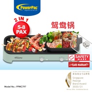 PowerPac Steamboat with BBQ Grill, 2 in 1 Multi Cooker with Non-stick YuanYang pot (PPMC797)