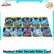 การ์ดดีเคด การ์ดมาสค์ไรเดอร์ดีเคด Kamen Rider Decade Card การ์ดพลาสติก ของแท้ เล่นกับเข็มขัดดีเคดได้