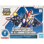 BANDAI SD GUNDAM RX-78-2 (CLEAR COLOR)