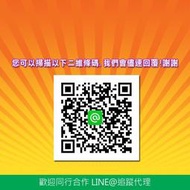 網路行銷醫生 FB台灣專業讚 IG追蹤 LINE@增粉 YOUTUBE訂閱 FB直播人數
