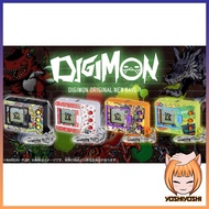 Digimon Original New Wave 1 Vpet Digivice Digital Camouflage / Digivolution Agumon / Grafitti Agumon