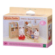 Sylvanian Families Doll House Toy Floor Bedroom / Sylvanian Families