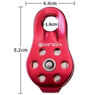 CODE G96A Single Pulley Xinda XD 861 Safety Climbing Pulley 2KN Rock Climbing