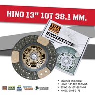 แผ่นคลัช HINO 13" 10ฟัน 38.1 มิล (ทองแดง) EURO3 (ซัพเสียง) TSA 0103-0175