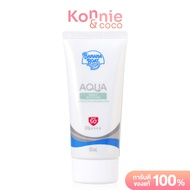 Banana Boat Aqua Sunscreen Lotion กันแดด บานาน่า โบ้ท 50ml [Daily Moisture/ Long Wearing/ Sensitive 