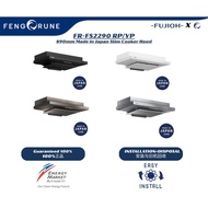 FUJIOH 890mm Made in Japan Slim Cooker Hood - FR-FS2290 RP/VP