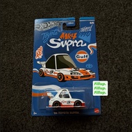 Hot Wheels Toyota Supra MK4 Tooned