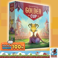 Golden Cup Board Game
