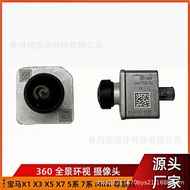 Kamera Undur 360 Sesuai untuk Kamera Bantuan Letak Kereta BMW G05 G18 G68 G45 G07