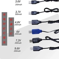 For Sky Viper Drone Helicopter 3.6V 4.8V 6V 7.2V Black USB Charger Adapter Cable Universal