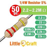 50pcs Resistor 0.25W 5% 2.2 - 2.2M Ohm