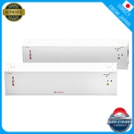 TNEXT-101 1/150 Train-NEXT Series No. 101 40ft Reefer Container tex