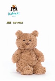 jELLYCAT公仔巴塞羅熊