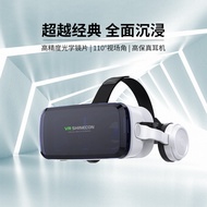 G04BSVR Glasses Virtual Realistic Glasses XRMR Thousand Fantasy XR BOX10.1