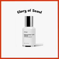 [ANUA] Nano Retinol 0.3% Niacin Renewing Serum, 30mL