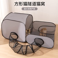 🐾Cat Dog Pet Tunnel Outdoor Pet Portable Foldable Tunnel Combination Set Cat Dog Fence Tent