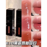 safety shoes men safety shoes YSL Saint Laurent Black Tube Lip Gloss Water Gloss Mirror Heart Lip Gl