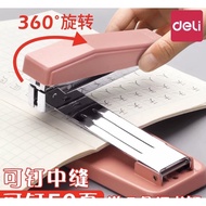 🇲🇾DELI Rotating Stapler 360 Degree Rotatable Stapler