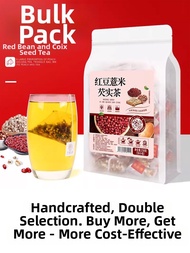 Aecoway | Dampness Reducing Red Bean Jobs Tears and Chinese Water Chestnut Tea 250g