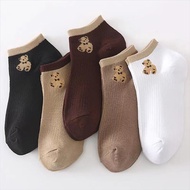 FS 494 - Socks Teenage Girls' Bear Pattern Short Socks Fashion Ankle Socks