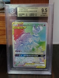 ptcg 日版 寶可夢卡牌 ポケモンカード pokemon card 070/049 HR BGS9.5