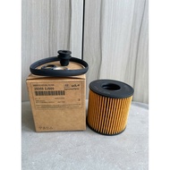 Oil filter, engine oil filter (2.0 gasoline engine) for Tucson (22-23), Sportage (22-23), Sonata (22