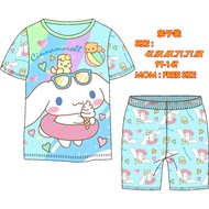 CUDDLE ME PLAYWEAR CINNAMOROLL