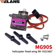 RS+ MG90S 9G Plastic/Metal Gear Micro Servo Motor Kit 180 Degrees/360 Degrees For Remote Control R