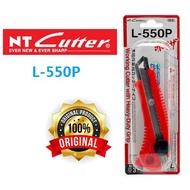 NT Cutter L-550P Heavy Duty Screw Locking Cutter with Jaggy Holder Grip