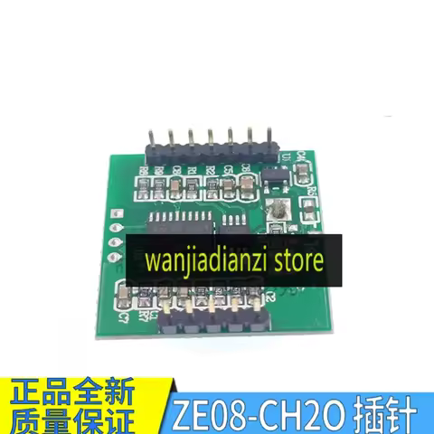 ZE08-CH2O Formaldehyde Gas Sensor ZE08B-CH2O Pin Concentration Detection Air Quality Element ZE08 ZE