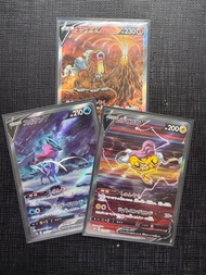 Pokemon Carc PTCG tcg 日版 s12a SAR 炎帝 雷公 水君