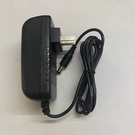 Suitable for Extremely Cute Big Iron M12pro Beauty Instrument Jmoon RF Beauty Instrument 12V2A Charg
