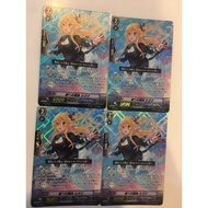 Vanguard Bermuda Dreaming Step, Shizuku PR/0401 RRR X4