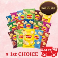 【NEW】乐事薯片LAYS POTATO CHIPS 40G 原味AMERICA CLASSIC / 青瓜CUCUMBER / 烧烤TEXAS GRILLED BBQ / 番茄MEXICAN CHIC