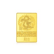 CHOW SANG SANG 999.9 24K Solid Gold Price-by-Weight Gold Dragon Fine Jewelry, Gifting for Unisex, Wo