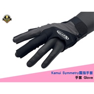 Kamui Symmetry Fingerless Pool Gloves (Universal Left Right) Glove