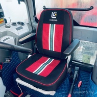 Special Car 856h Seat Cover 830h850h855n Liuquan Dedicated Loading Machine 886t866h Surrounded 7W4F