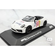 [Ready Stock] spark 1/43 porsche 911 porsche 911 carrera 4 gts 1/43 porsche Original Factory Package