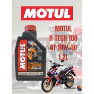 MOTUL H-TECH 100 4T 10W-40 1.2L FOR HONDA RS150 / RSX 150