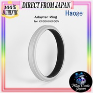 Haoge 49mm Adapter Ring for Fujifilm X100VI X100V AR-X100 Compatible Silver