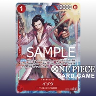 One Piece Card OP03-003 R Izo | Japanese TCG ONE PIECE CARD THE BEST PRB-01