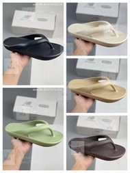 Taw&Toe x New Balance Flip-flops, slippers unisex