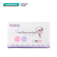 Uucare Young Girl Antibacterial Night Wipes 36cm 08 Pieces