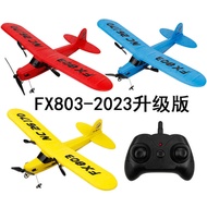 FX803PRO Remote Control Glider J3 Fixed Wing Foam 2.4G Remote Control Entry Glider Model Aircraft Ch