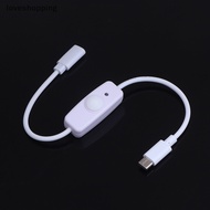 loveshopping USB Type C With ON/OFF Switch Power Button 30CM Charging Extension Cable Universal Type-C Extension Cable SG
