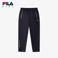 FILA KIDS PERFORMANCE TRAINING Boy's Woven Pants in Navy