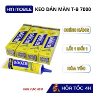Mechanic B7000 T7000 Screen Glue – Multi-Purpose Phone, Glass, Case Adhesive