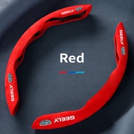 Geely Sport Car Steering Wheel Protective Cover Suede Racing Anti Slip Steering Wheel Cover For Geel