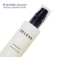 Zelens Shiso Balm Radiance Cleanser 125ml. [บาล์มล้างเครื่องสำอาง อ่อนโยน ผิวชุ่มชื้น]